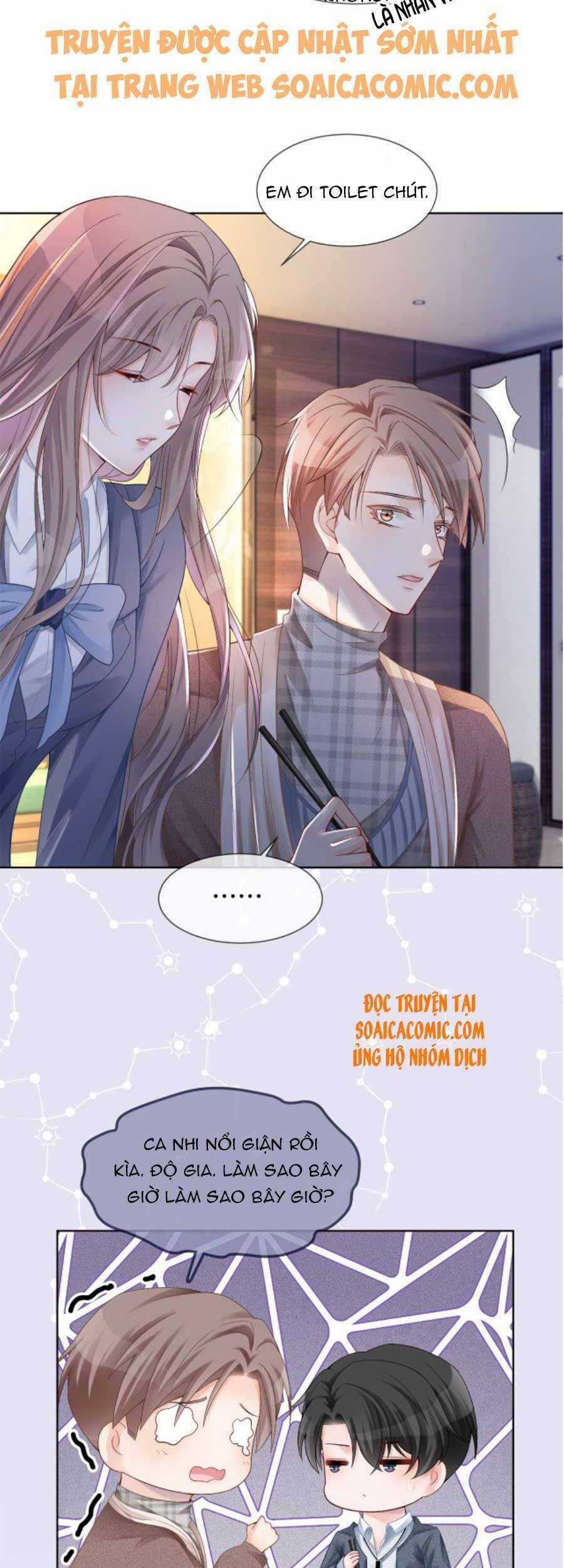 Được Các Anh Trai Chiều Chuộng Tôi Trở Nên Ngang Tàng Chương 31 trang 14