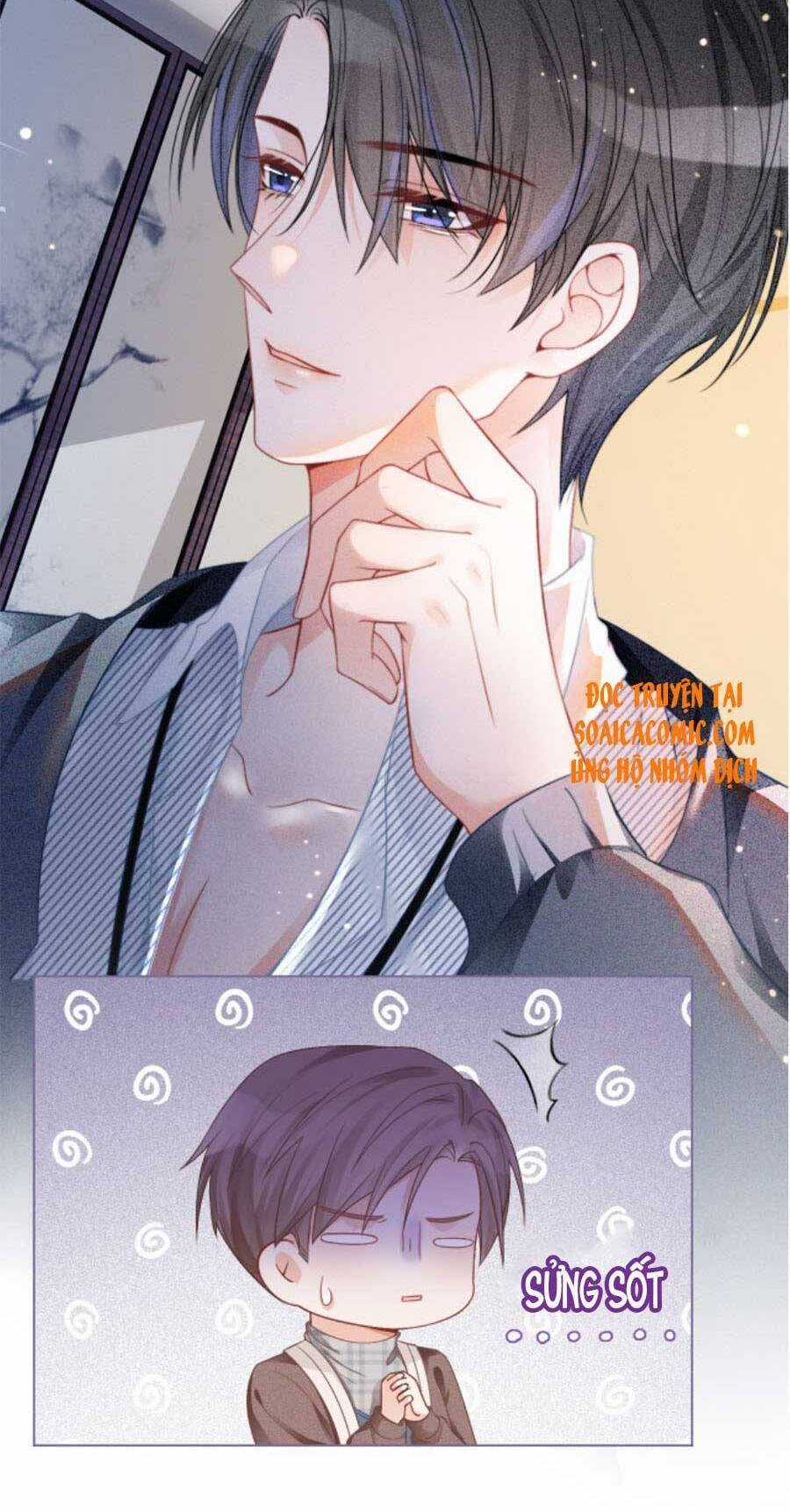 Được Các Anh Trai Chiều Chuộng Tôi Trở Nên Ngang Tàng Chương 31 trang 17