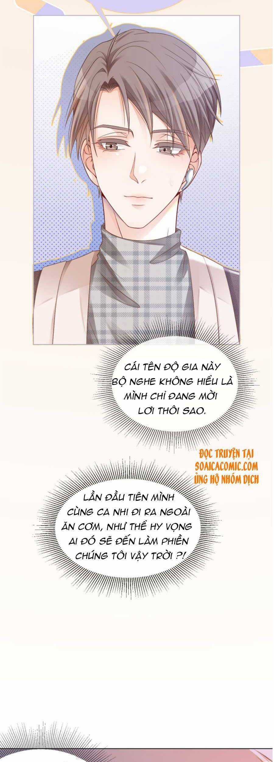 Được Các Anh Trai Chiều Chuộng Tôi Trở Nên Ngang Tàng Chương 31 trang 3