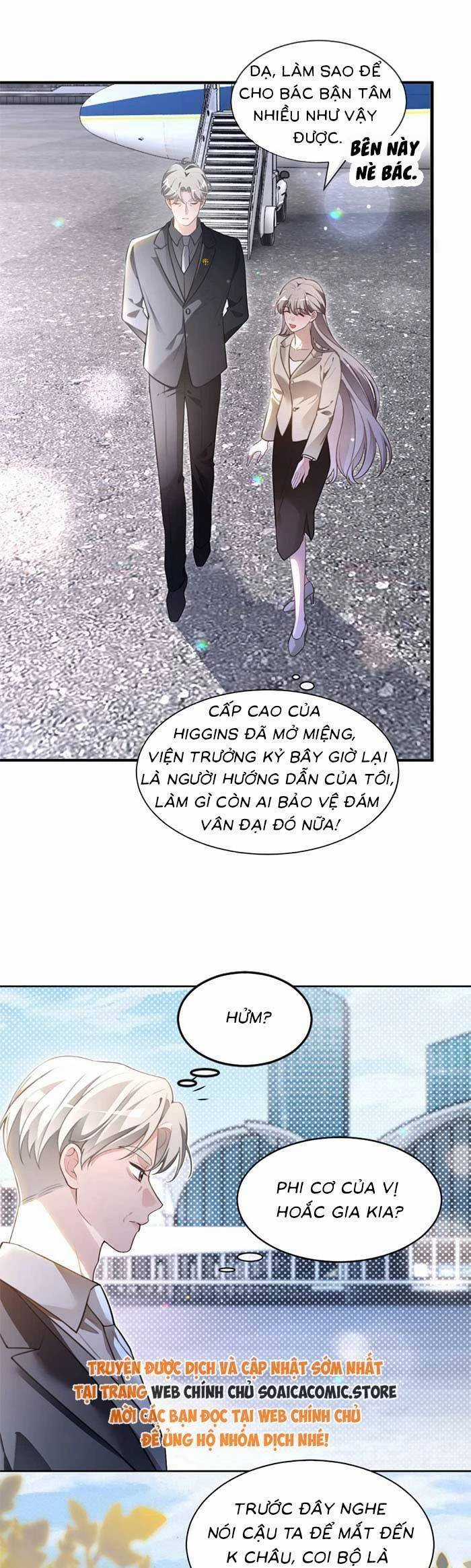 Được Các Anh Trai Chiều Chuộng Tôi Trở Nên Ngang Tàng Chương 311 trang 10