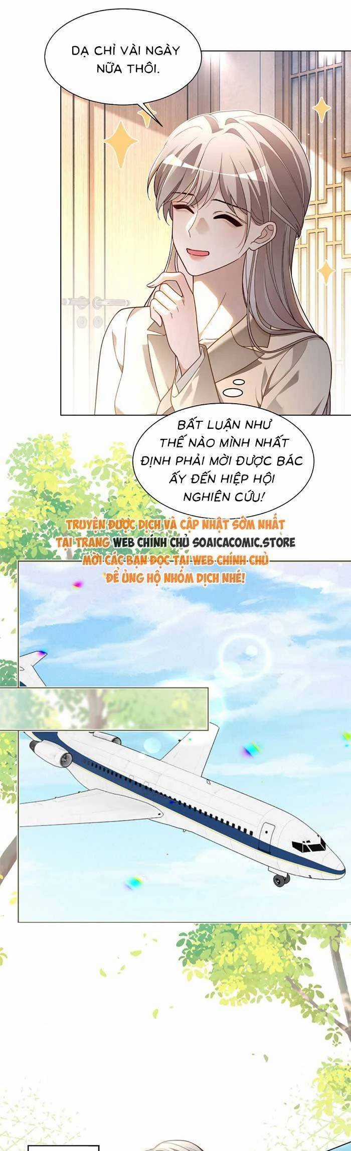 Được Các Anh Trai Chiều Chuộng Tôi Trở Nên Ngang Tàng Chương 311 trang 4
