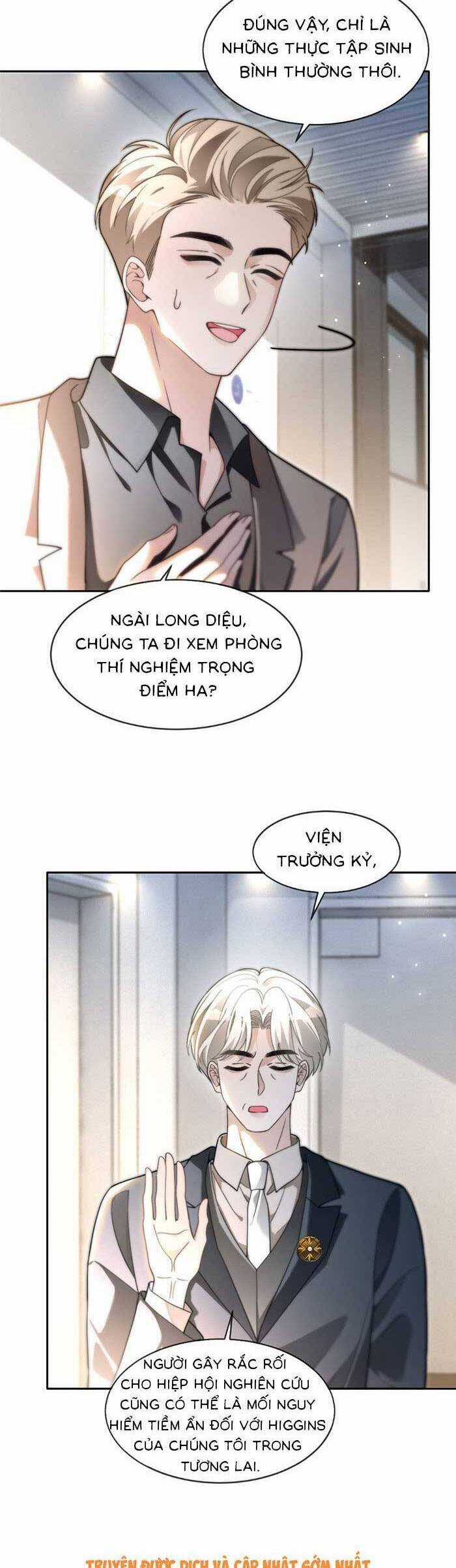 Được Các Anh Trai Chiều Chuộng Tôi Trở Nên Ngang Tàng Chương 312 trang 11