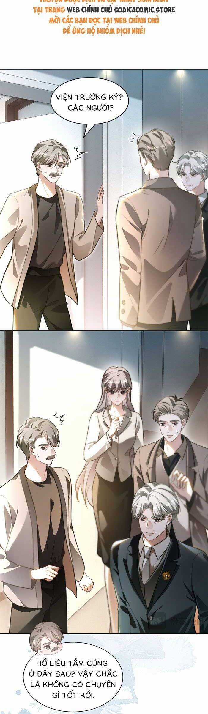 Được Các Anh Trai Chiều Chuộng Tôi Trở Nên Ngang Tàng Chương 312 trang 12