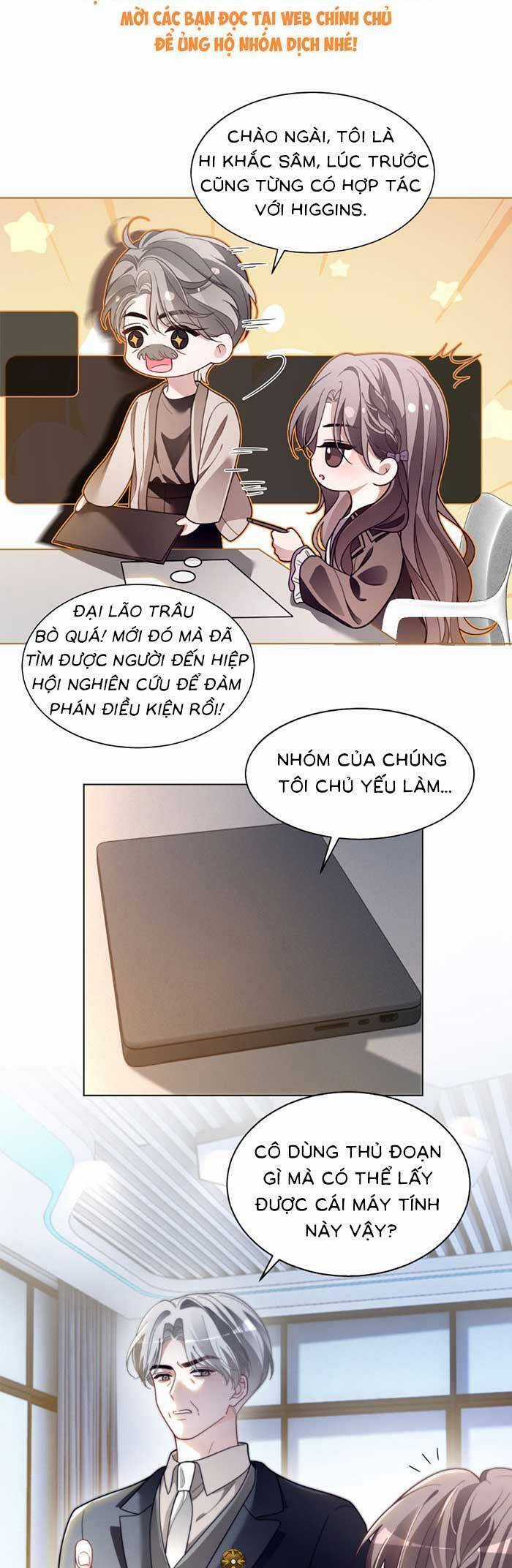 Được Các Anh Trai Chiều Chuộng Tôi Trở Nên Ngang Tàng Chương 312 trang 14