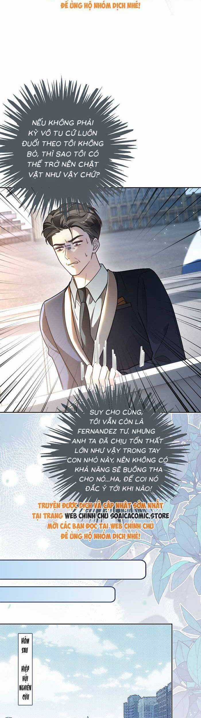 Được Các Anh Trai Chiều Chuộng Tôi Trở Nên Ngang Tàng Chương 312 trang 8