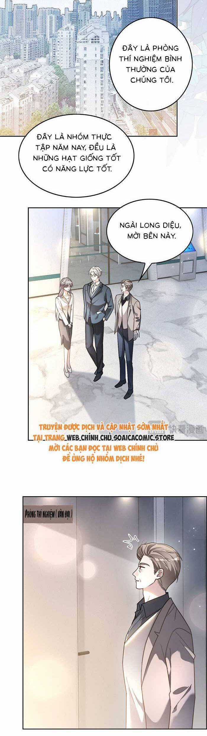 Được Các Anh Trai Chiều Chuộng Tôi Trở Nên Ngang Tàng Chương 312 trang 9