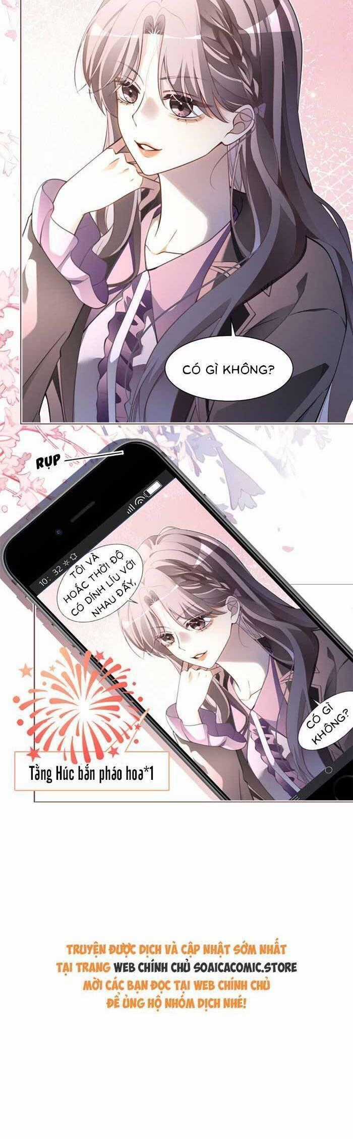 Được Các Anh Trai Chiều Chuộng Tôi Trở Nên Ngang Tàng Chương 313 trang 14