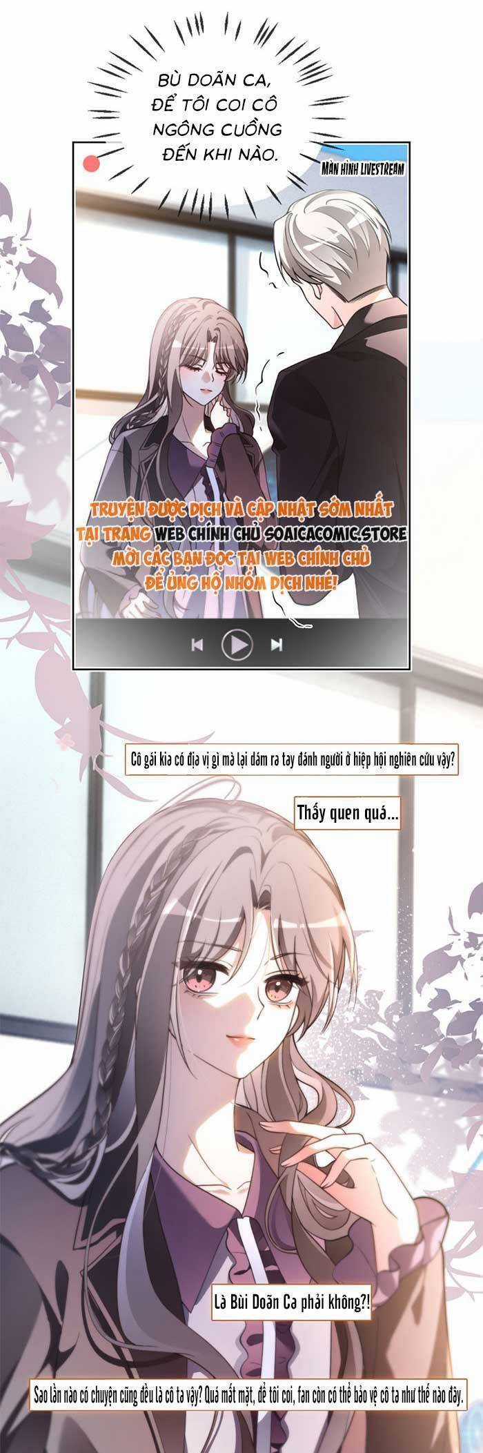 Được Các Anh Trai Chiều Chuộng Tôi Trở Nên Ngang Tàng Chương 313 trang 3