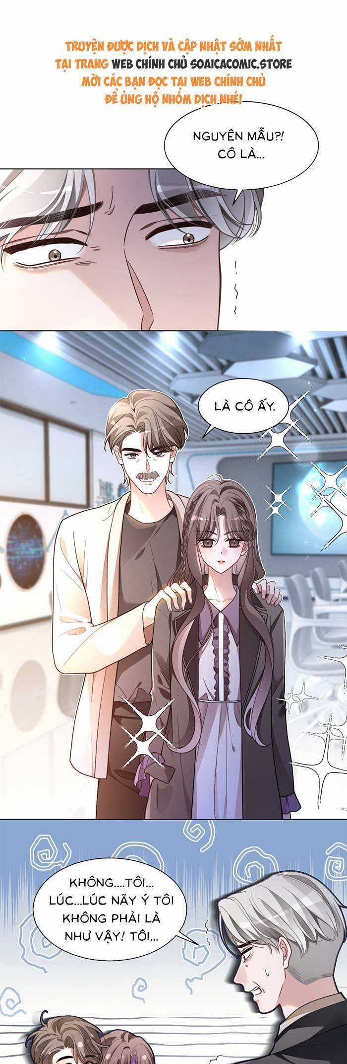 Được Các Anh Trai Chiều Chuộng Tôi Trở Nên Ngang Tàng Chương 313 trang 9