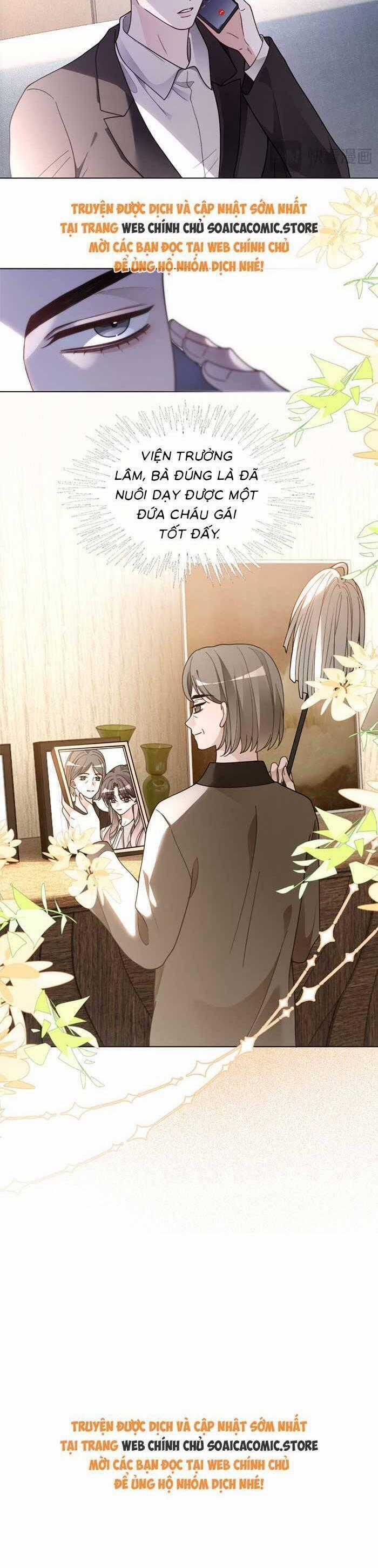 Được Các Anh Trai Chiều Chuộng Tôi Trở Nên Ngang Tàng Chương 314 trang 15