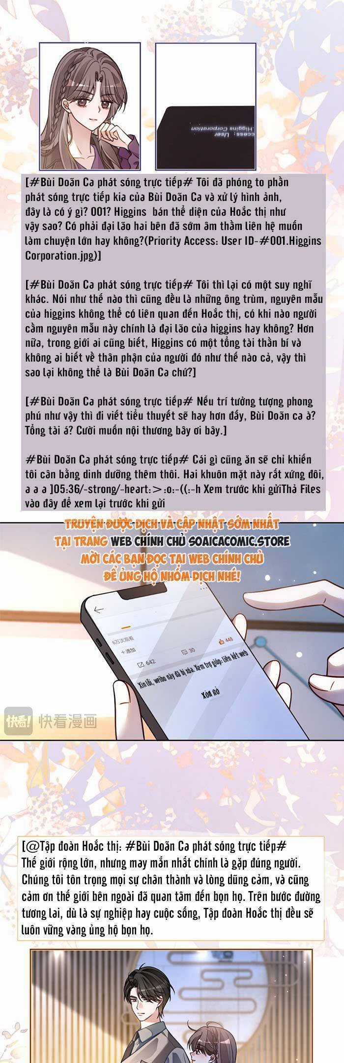 Được Các Anh Trai Chiều Chuộng Tôi Trở Nên Ngang Tàng Chương 314 trang 9