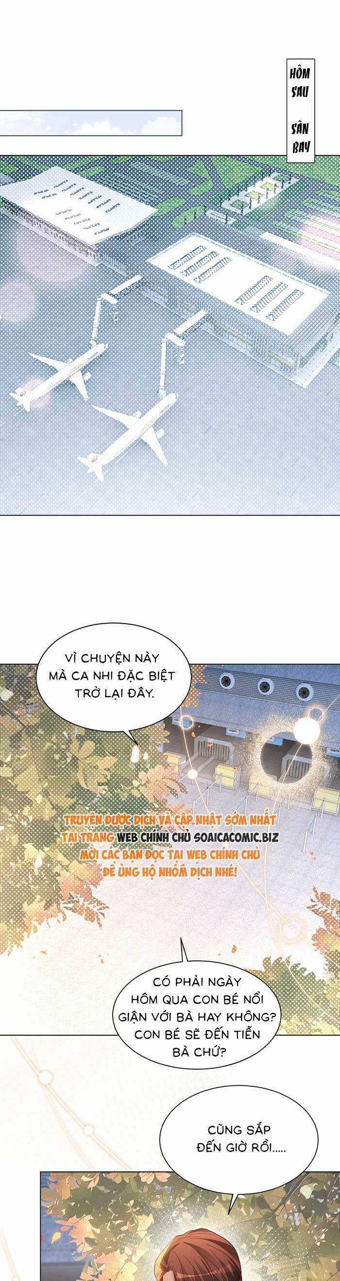 Được Các Anh Trai Chiều Chuộng Tôi Trở Nên Ngang Tàng Chương 316 trang 12