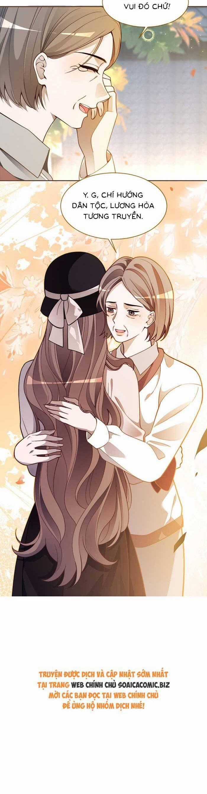 Được Các Anh Trai Chiều Chuộng Tôi Trở Nên Ngang Tàng Chương 316 trang 16