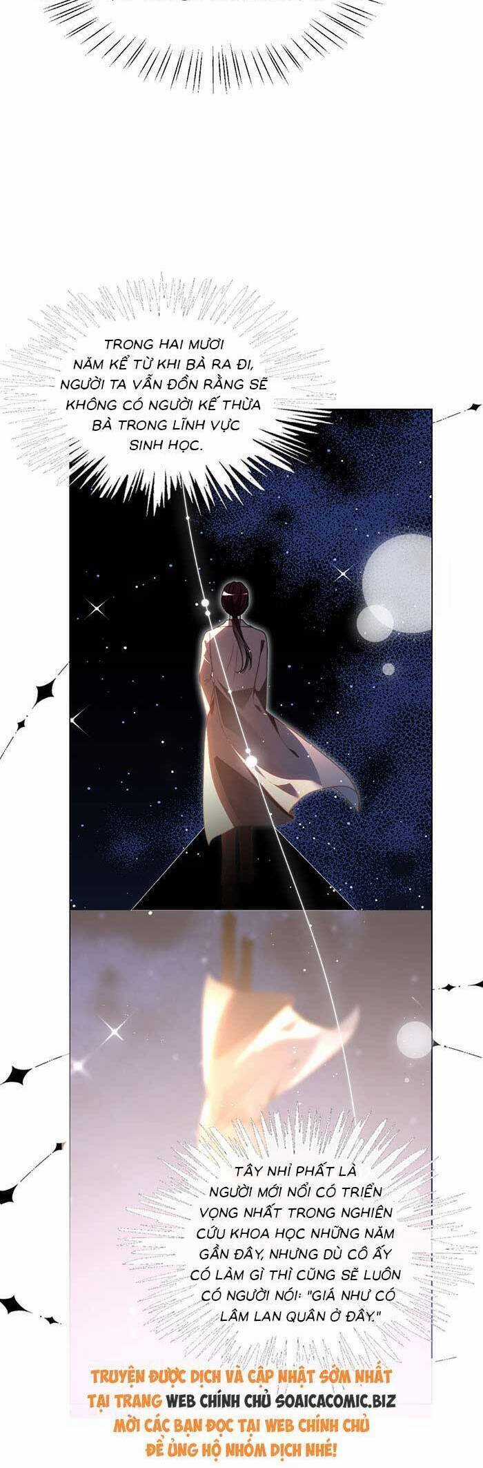 Được Các Anh Trai Chiều Chuộng Tôi Trở Nên Ngang Tàng Chương 317 trang 11