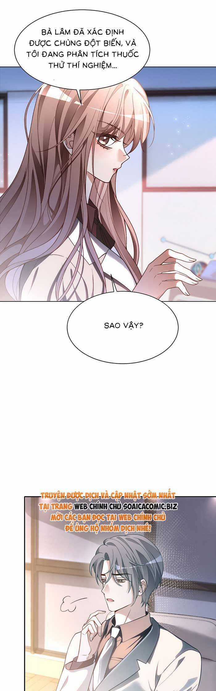 Được Các Anh Trai Chiều Chuộng Tôi Trở Nên Ngang Tàng Chương 317 trang 15