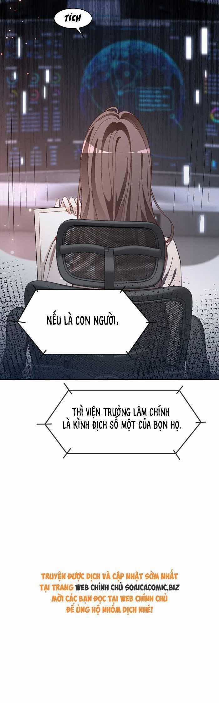 Được Các Anh Trai Chiều Chuộng Tôi Trở Nên Ngang Tàng Chương 317 trang 17