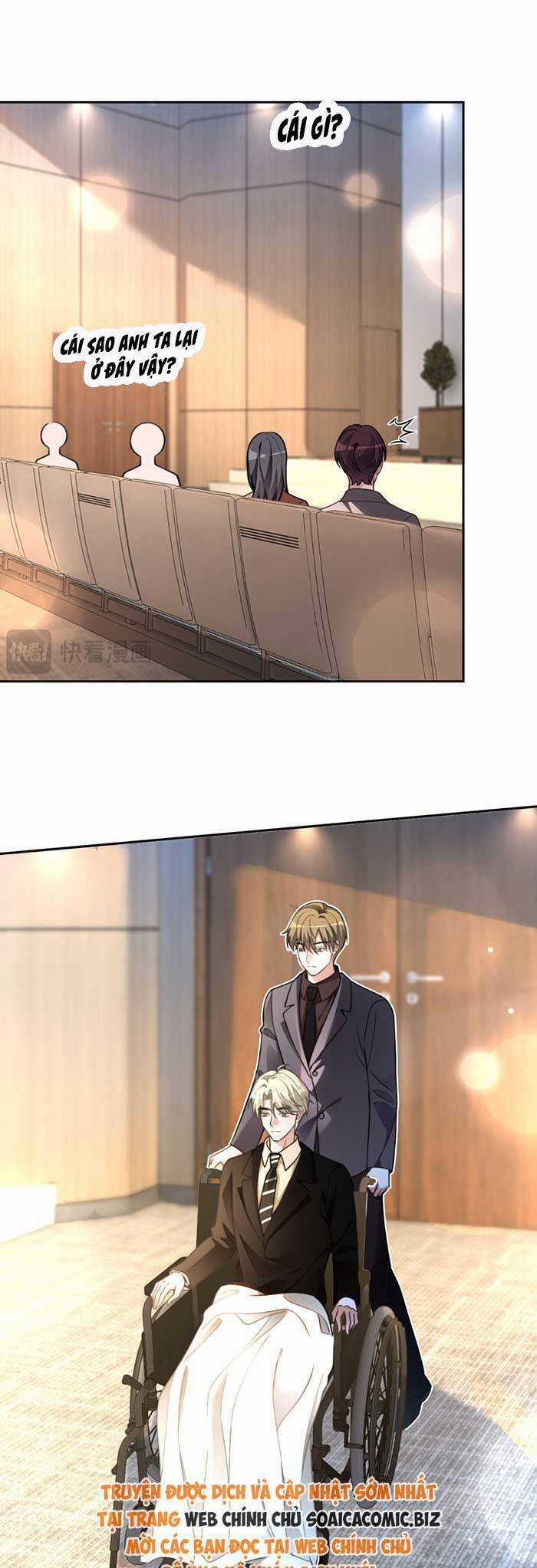 Được Các Anh Trai Chiều Chuộng Tôi Trở Nên Ngang Tàng Chương 318 trang 10