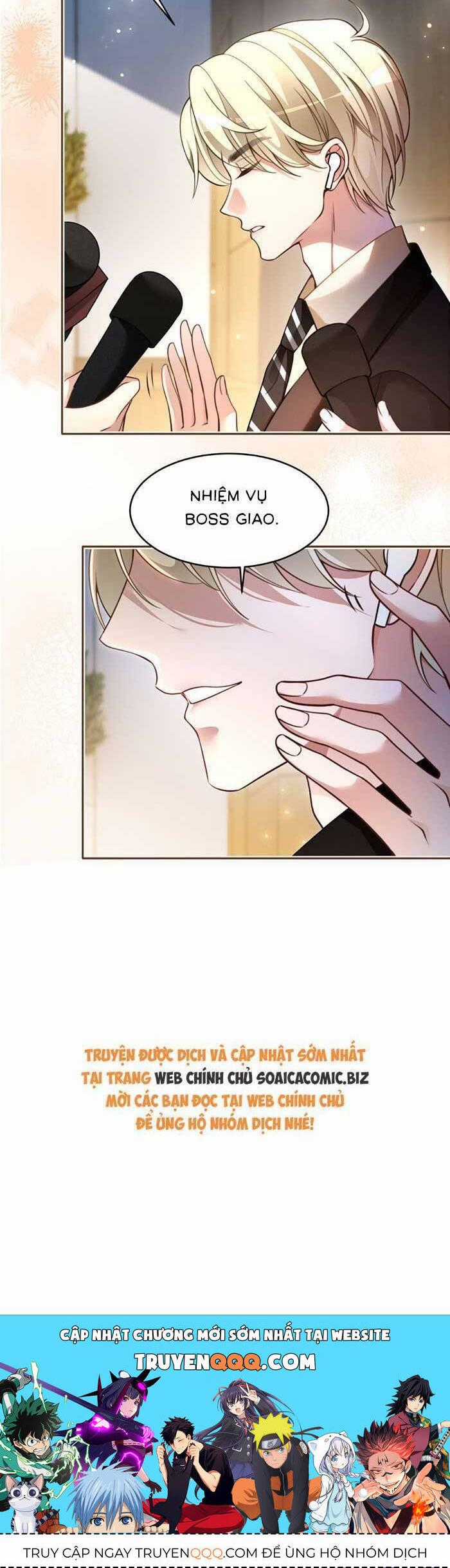 Được Các Anh Trai Chiều Chuộng Tôi Trở Nên Ngang Tàng Chương 318 trang 12