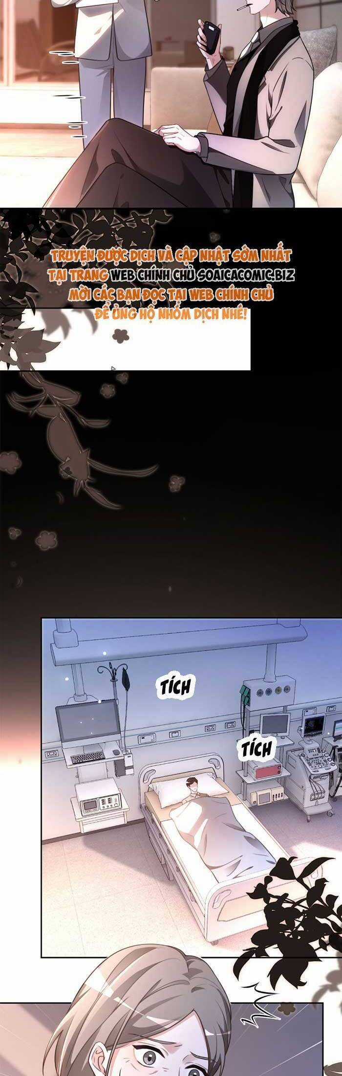 Được Các Anh Trai Chiều Chuộng Tôi Trở Nên Ngang Tàng Chương 319 trang 13