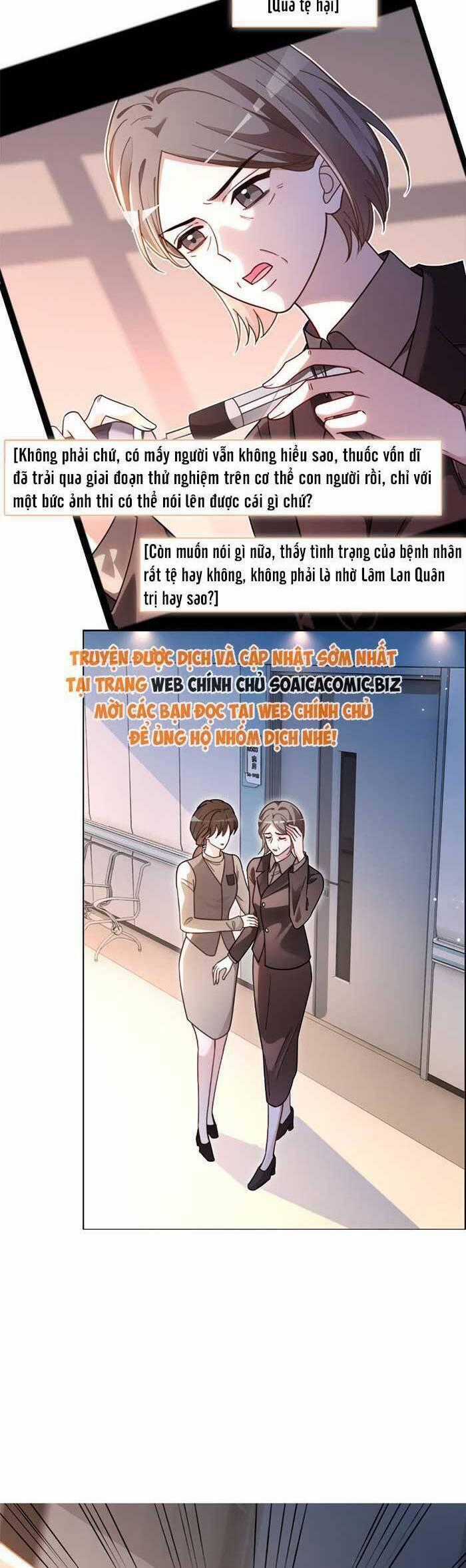 Được Các Anh Trai Chiều Chuộng Tôi Trở Nên Ngang Tàng Chương 319 trang 16