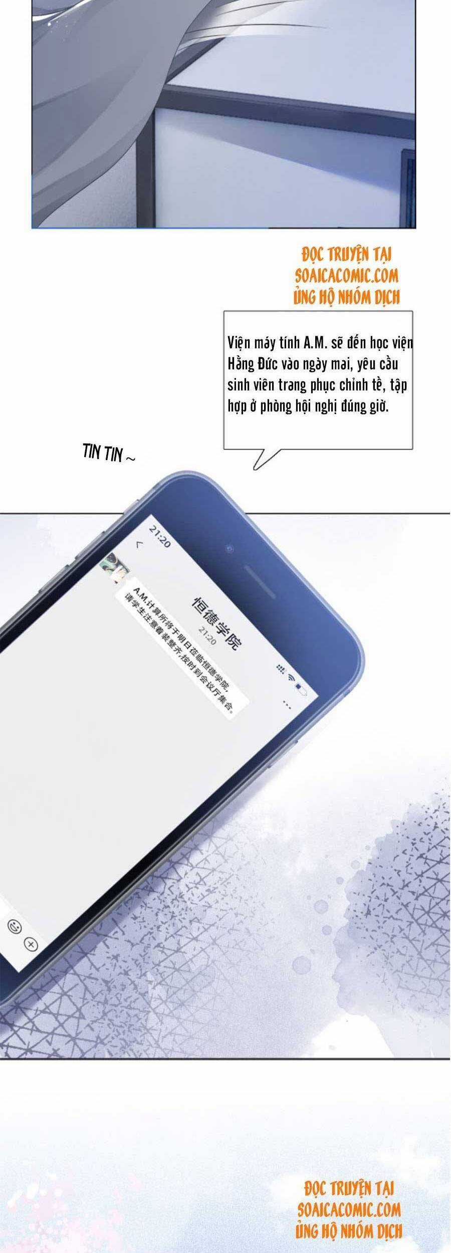 Được Các Anh Trai Chiều Chuộng Tôi Trở Nên Ngang Tàng Chương 32 trang 13