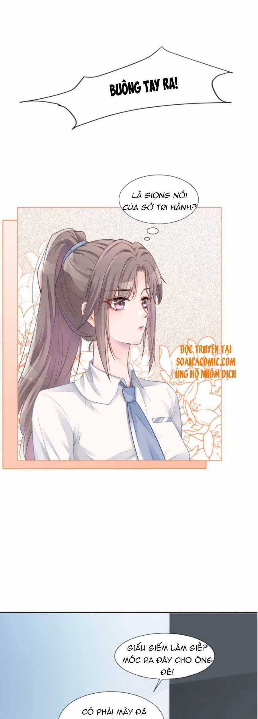 Được Các Anh Trai Chiều Chuộng Tôi Trở Nên Ngang Tàng Chương 32 trang 15