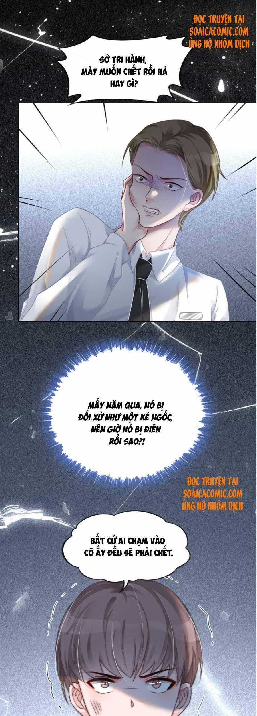 Được Các Anh Trai Chiều Chuộng Tôi Trở Nên Ngang Tàng Chương 32 trang 24