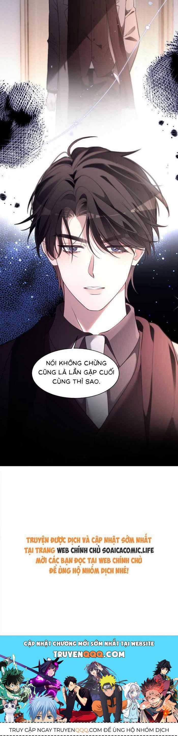 Được Các Anh Trai Chiều Chuộng Tôi Trở Nên Ngang Tàng Chương 320 trang 15