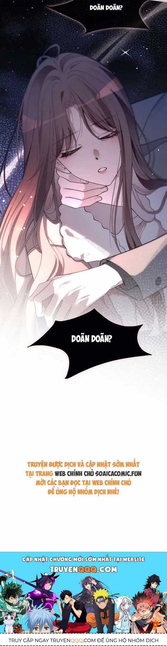 Được Các Anh Trai Chiều Chuộng Tôi Trở Nên Ngang Tàng Chương 321 trang 16