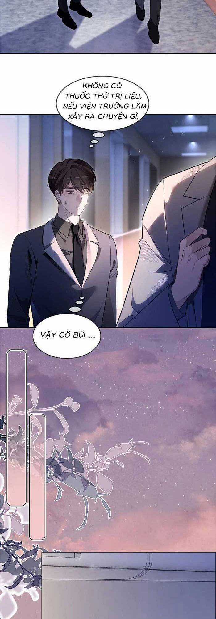 Được Các Anh Trai Chiều Chuộng Tôi Trở Nên Ngang Tàng Chương 321 trang 7