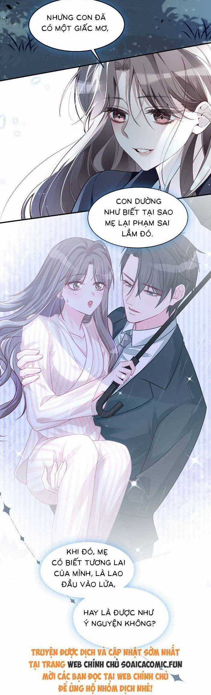 Được Các Anh Trai Chiều Chuộng Tôi Trở Nên Ngang Tàng Chương 322 trang 12