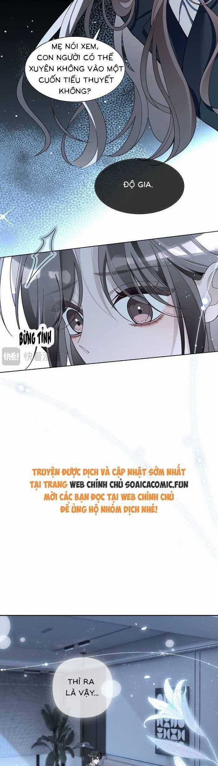 Được Các Anh Trai Chiều Chuộng Tôi Trở Nên Ngang Tàng Chương 322 trang 14