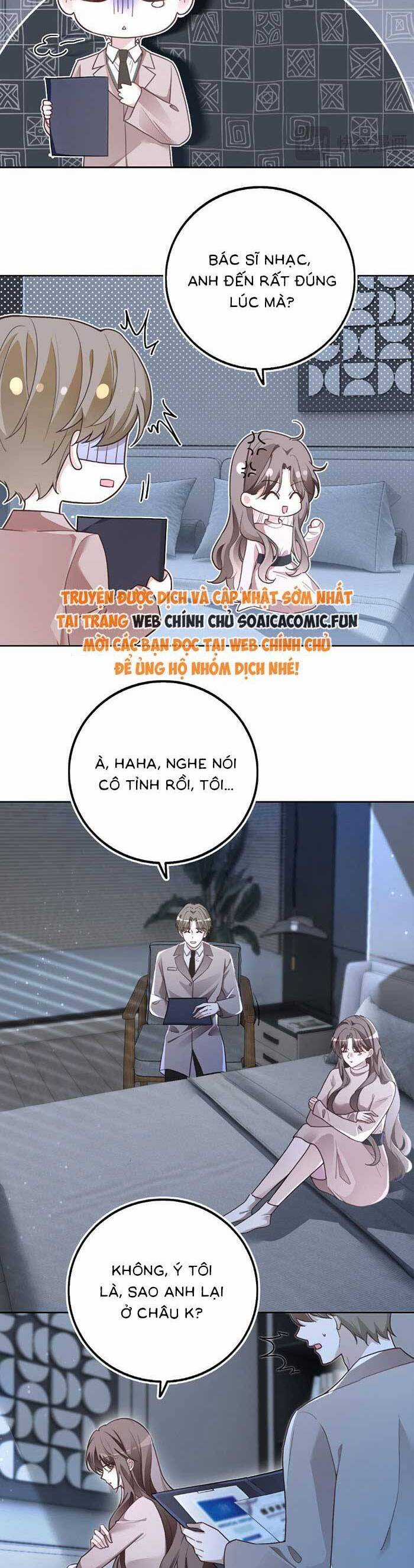 Được Các Anh Trai Chiều Chuộng Tôi Trở Nên Ngang Tàng Chương 323 trang 13