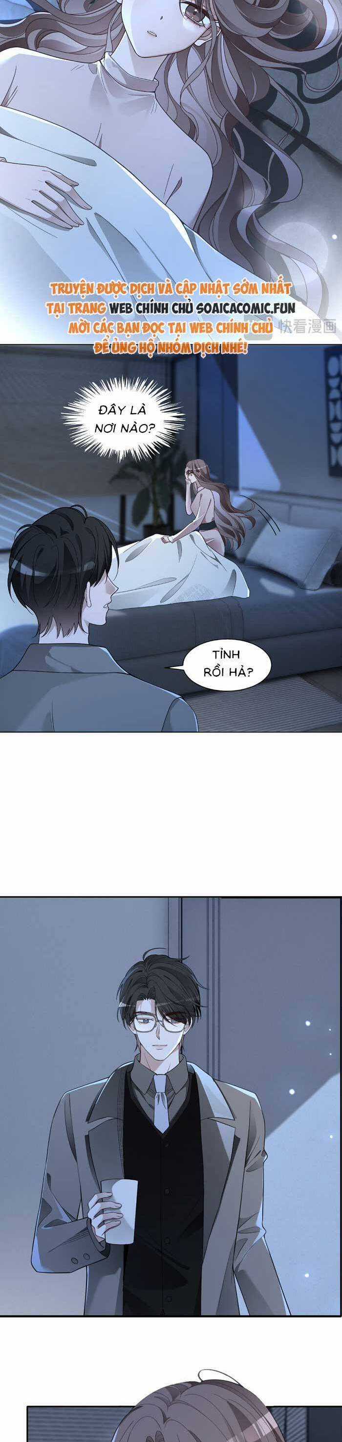 Được Các Anh Trai Chiều Chuộng Tôi Trở Nên Ngang Tàng Chương 323 trang 4