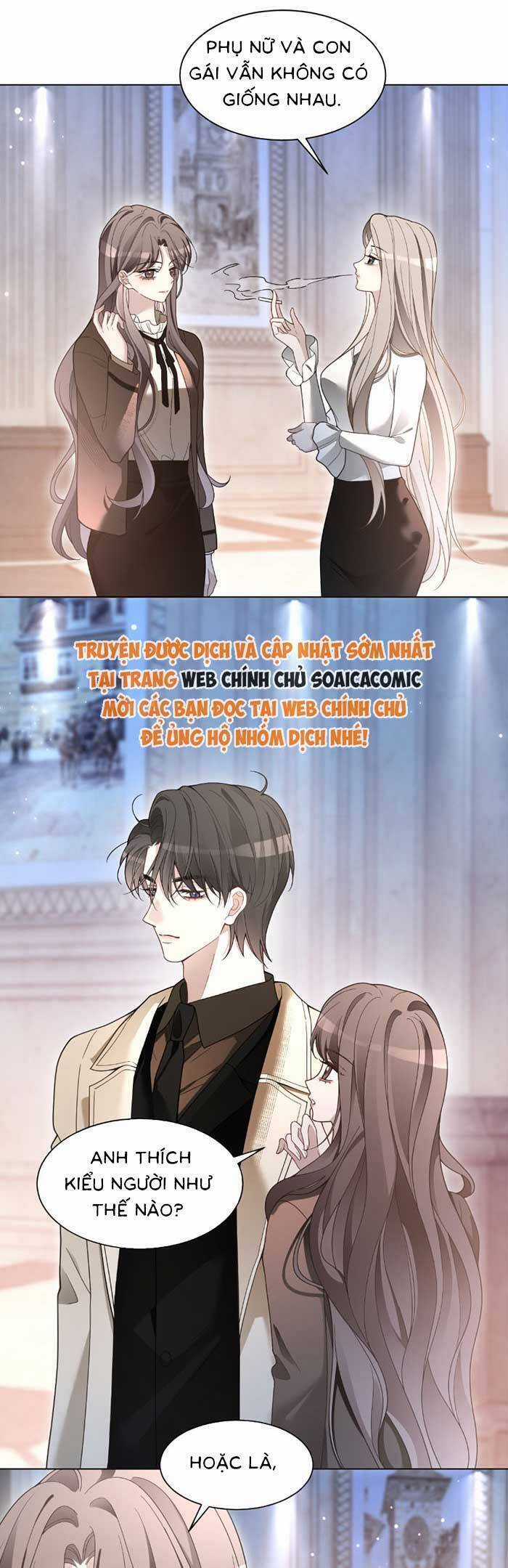 Được Các Anh Trai Chiều Chuộng Tôi Trở Nên Ngang Tàng Chương 325 trang 11