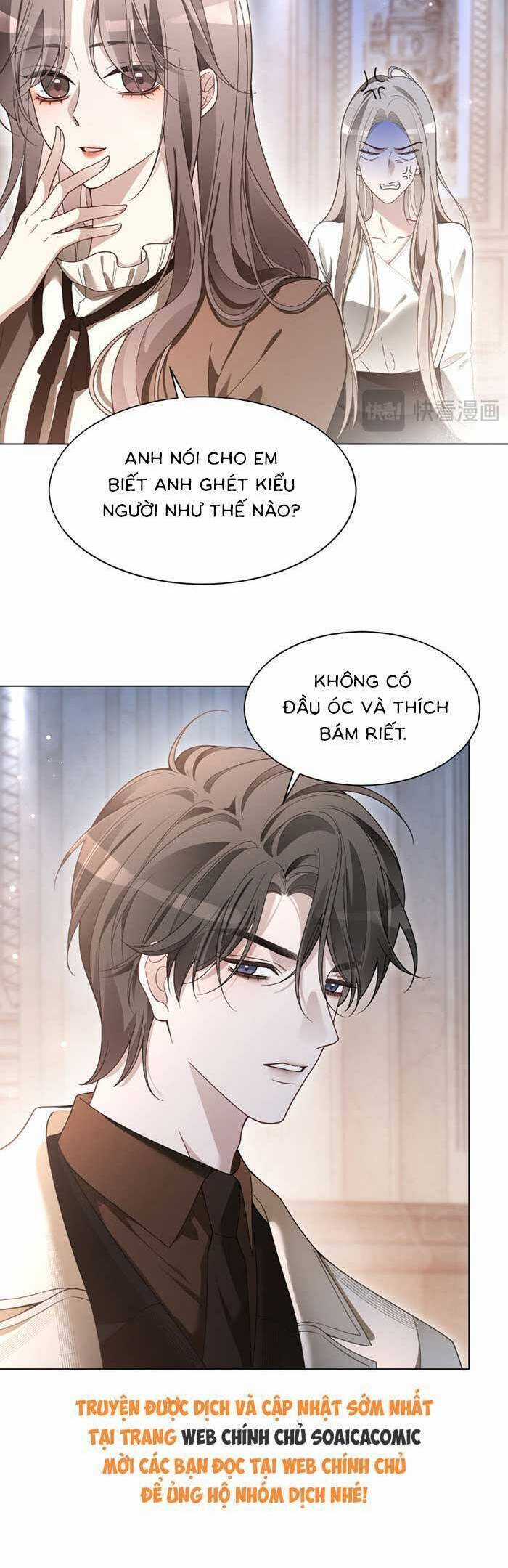 Được Các Anh Trai Chiều Chuộng Tôi Trở Nên Ngang Tàng Chương 325 trang 12