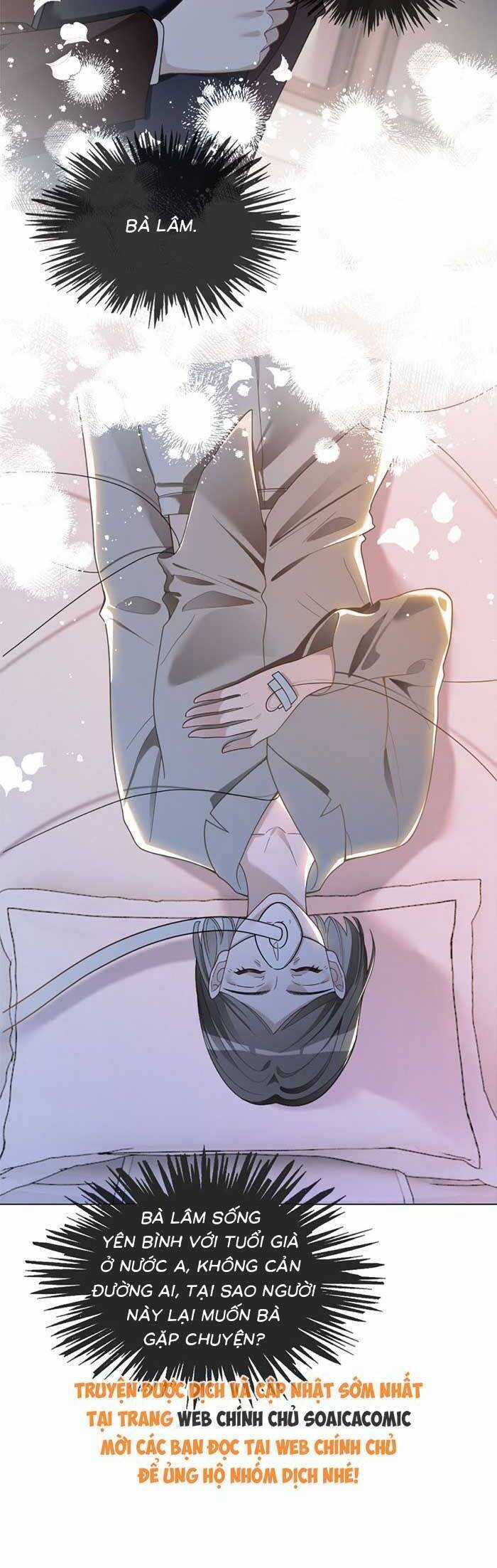 Được Các Anh Trai Chiều Chuộng Tôi Trở Nên Ngang Tàng Chương 325 trang 5