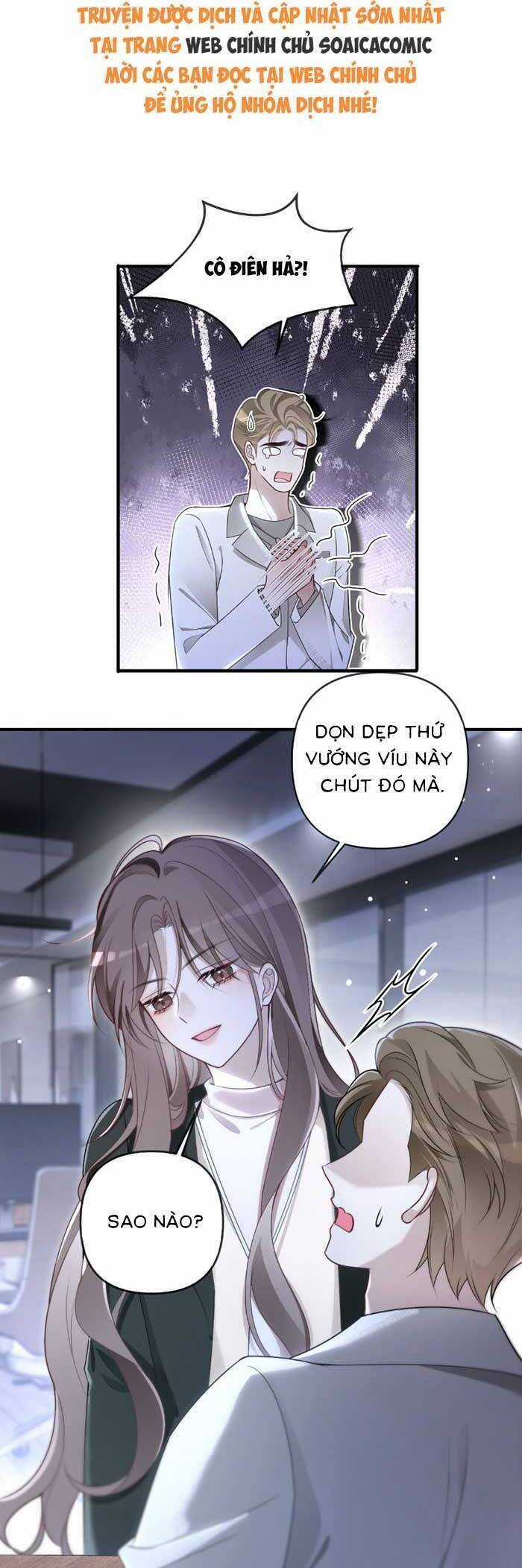 Được Các Anh Trai Chiều Chuộng Tôi Trở Nên Ngang Tàng Chương 326 trang 13