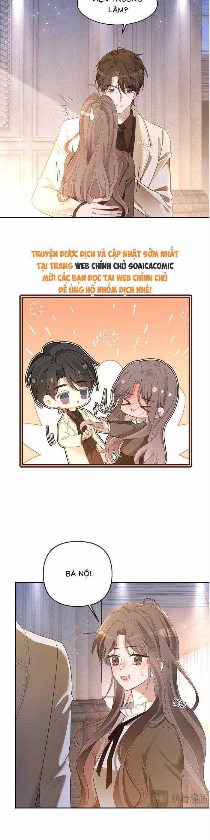 Được Các Anh Trai Chiều Chuộng Tôi Trở Nên Ngang Tàng Chương 326 trang 2