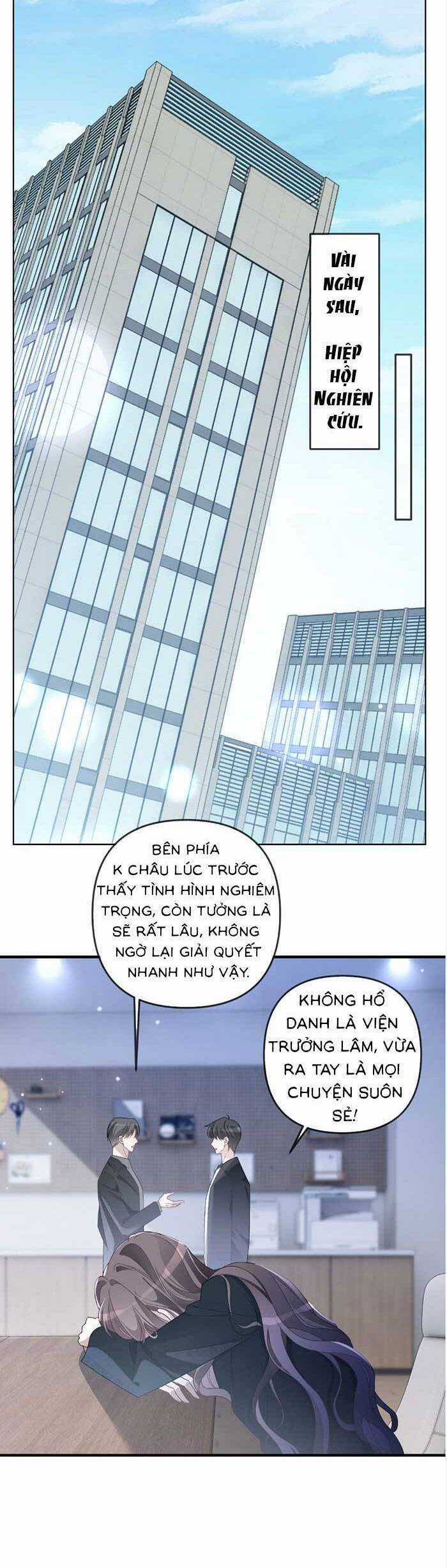 Được Các Anh Trai Chiều Chuộng Tôi Trở Nên Ngang Tàng Chương 326 trang 5