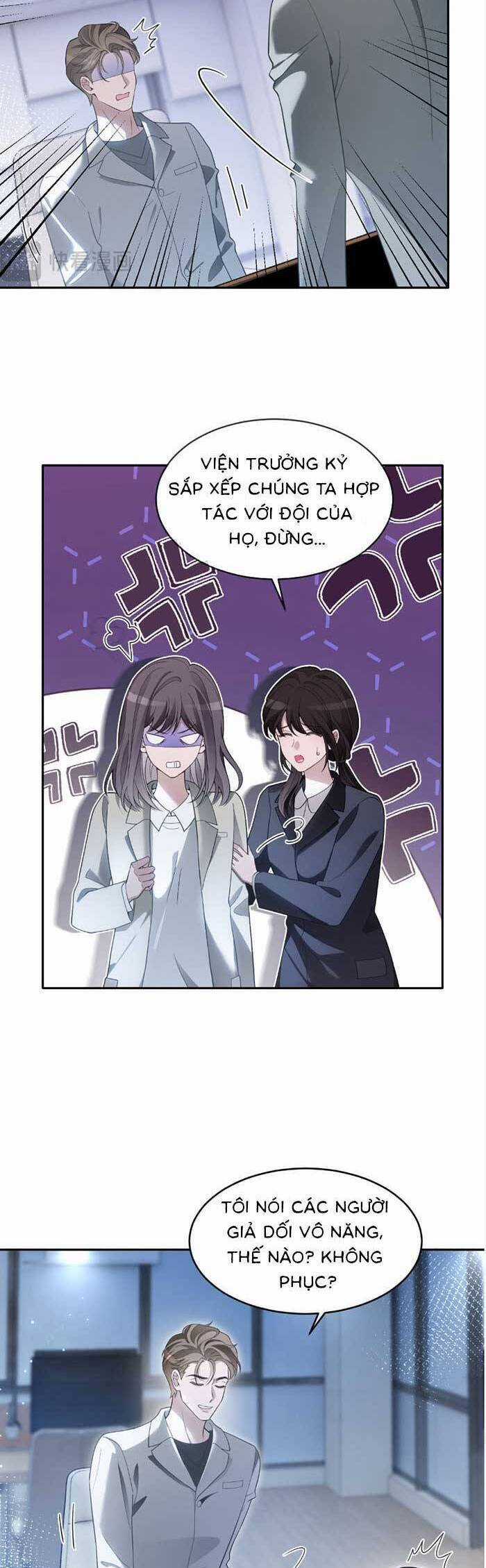 Được Các Anh Trai Chiều Chuộng Tôi Trở Nên Ngang Tàng Chương 326 trang 7