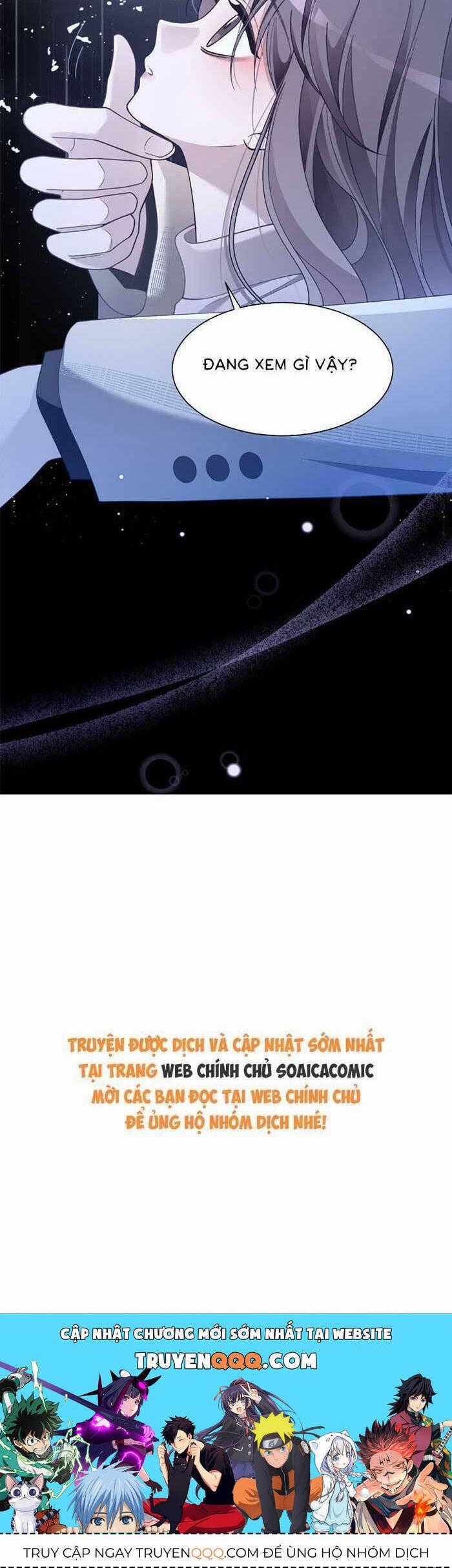 Được Các Anh Trai Chiều Chuộng Tôi Trở Nên Ngang Tàng Chương 327 trang 15