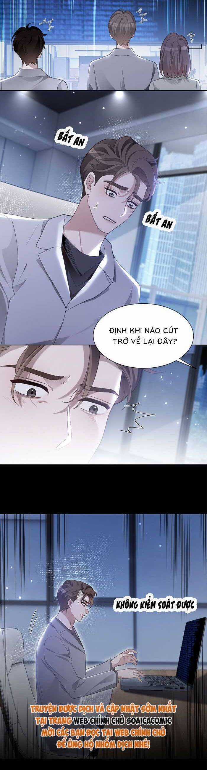 Được Các Anh Trai Chiều Chuộng Tôi Trở Nên Ngang Tàng Chương 327 trang 4