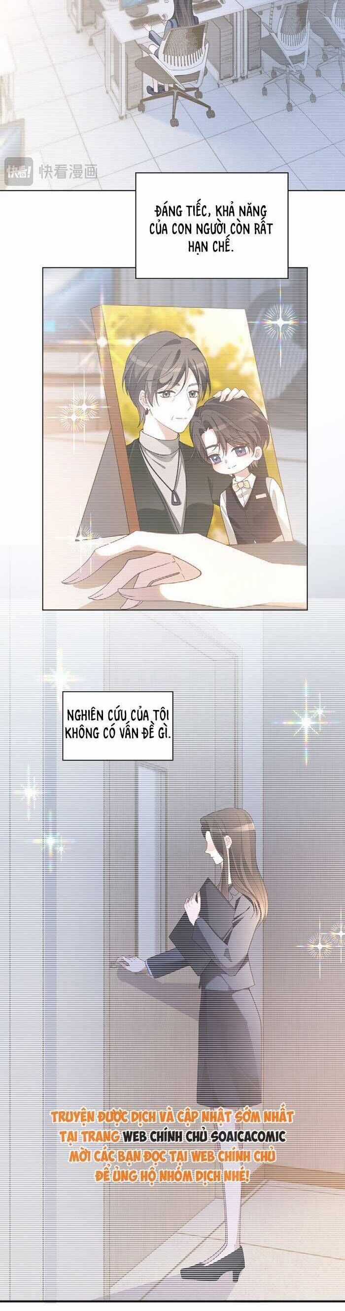 Được Các Anh Trai Chiều Chuộng Tôi Trở Nên Ngang Tàng Chương 329 trang 12