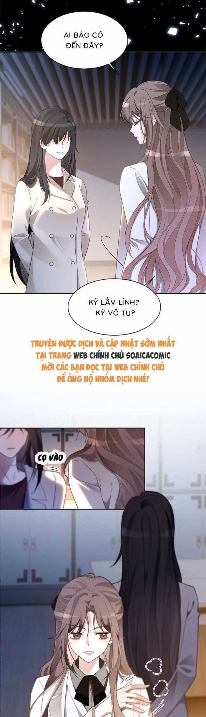 Được Các Anh Trai Chiều Chuộng Tôi Trở Nên Ngang Tàng Chương 329 trang 16