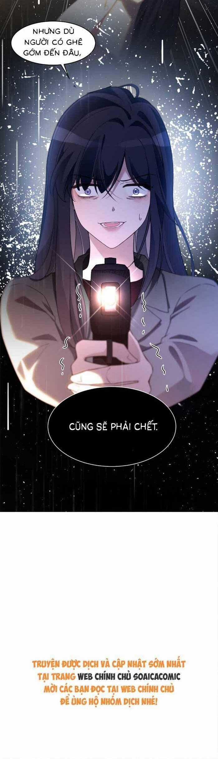 Được Các Anh Trai Chiều Chuộng Tôi Trở Nên Ngang Tàng Chương 329 trang 18