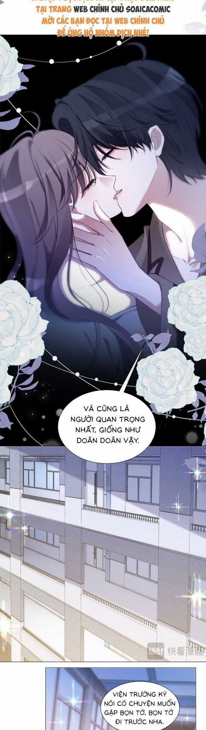 Được Các Anh Trai Chiều Chuộng Tôi Trở Nên Ngang Tàng Chương 329 trang 5