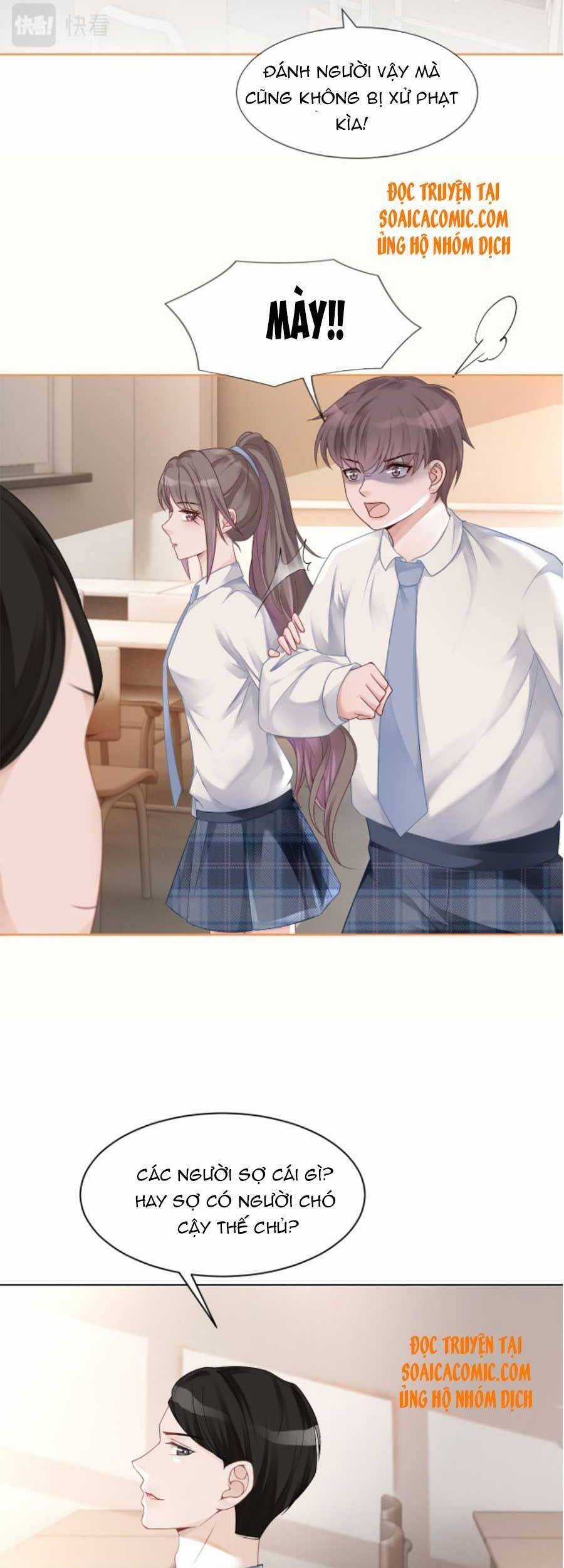 Được Các Anh Trai Chiều Chuộng Tôi Trở Nên Ngang Tàng Chương 33 trang 21