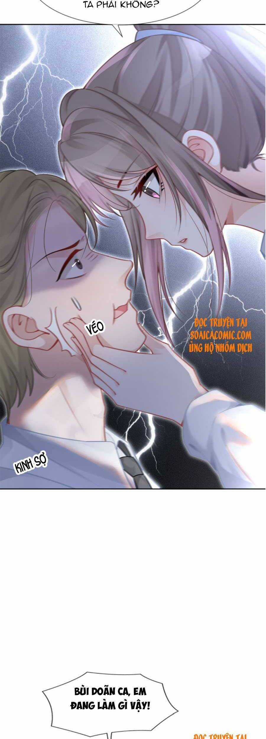 Được Các Anh Trai Chiều Chuộng Tôi Trở Nên Ngang Tàng Chương 33 trang 3