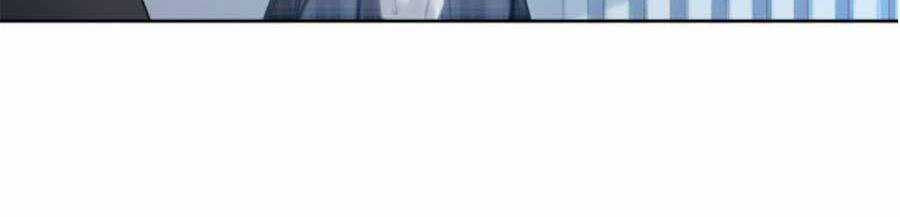 Được Các Anh Trai Chiều Chuộng Tôi Trở Nên Ngang Tàng Chương 33 trang 6